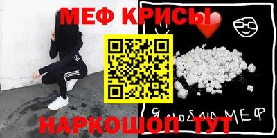 индика Ливны