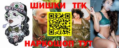 соль ск Лесосибирск