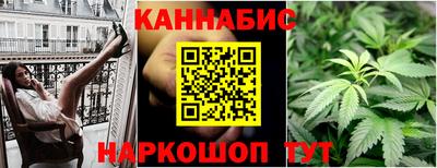соль ск Лесосибирск