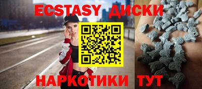 стаф Ликино-Дулёво