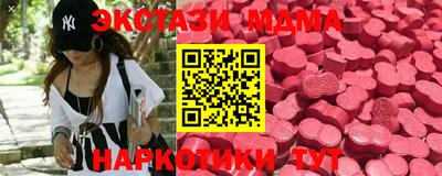 индика Ливны