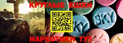 стаф Ликино-Дулёво