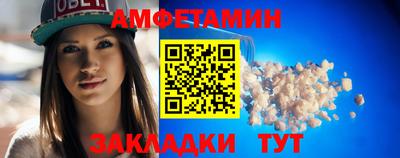 индика Ливны