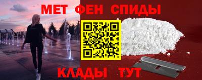 индика Ливны