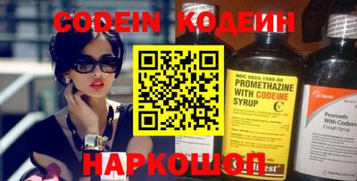стаф Ликино-Дулёво