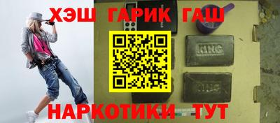 соль ск Лесосибирск