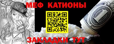 индика Ливны